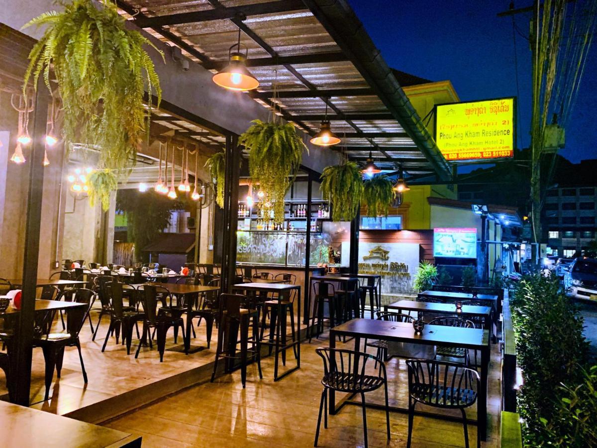 Phou Ang Kham 2 Hotel Vang Vieng Extérieur photo